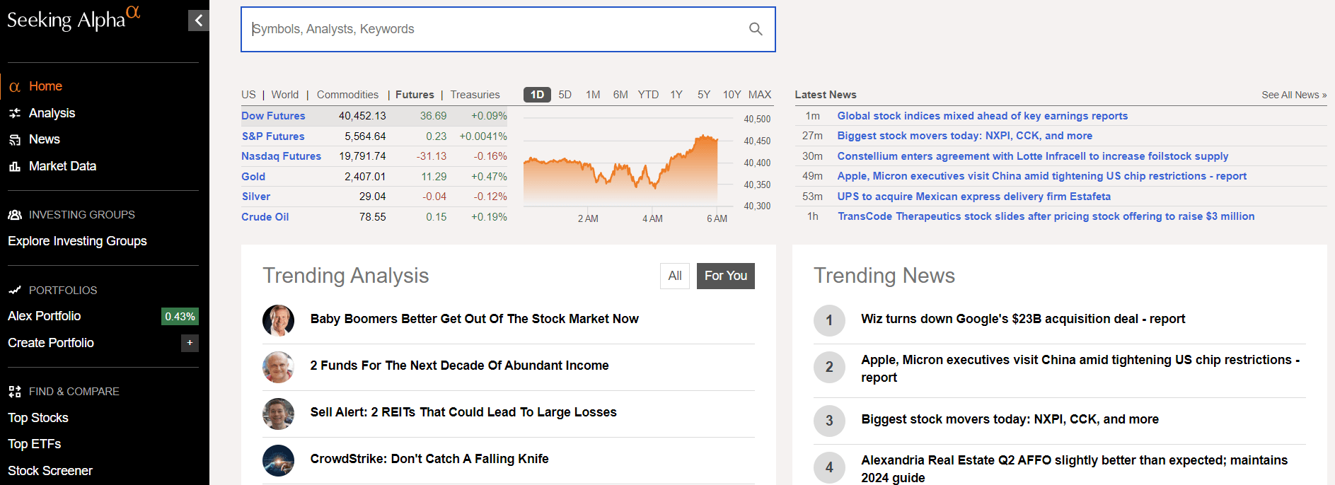 Seeking Alpha stock analysis page showing quant ratings and analyst articles